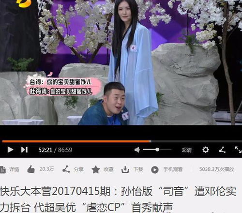 《闪耀噜咪》首曝!告别肝副本,体验全新休闲捉宠乐趣 《闪耀噜咪》首曝!告别肝副本,体验全新休闲捉宠乐趣