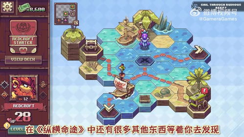 《命途》Steam发售,多结局RPG体验全新升华 《命途》Steam发售,多结局RPG体验全新升华