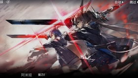 方舟2：魂斗纪元，进化启航