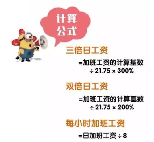 顽皮狗员工苦熬加班，传承几代人的拼搏精神