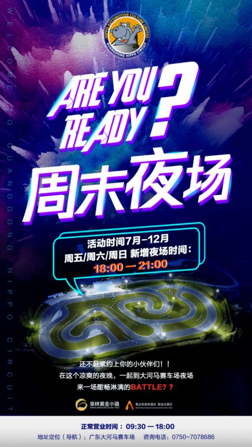 全球热销百万的JRPG惊现超值优惠,抢购正当时! 全球热销百万的JRPG惊现超值优惠,抢购正当时!