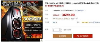 全球热销百万的JRPG惊现超值优惠,抢购正当时! 全球热销百万的JRPG惊现超值优惠,抢购正当时!