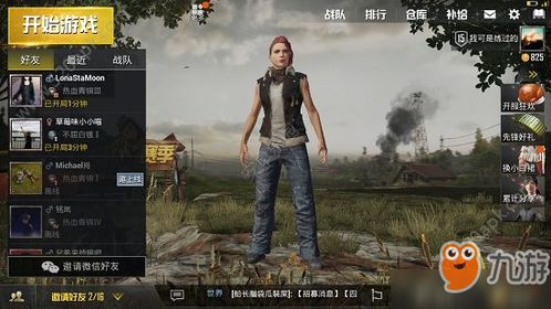 孙杨1500米的「耐力密码」为什么能直接照进游戏的生存战场？