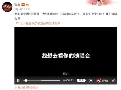 《闪耀噜咪预告》官方承诺：不肝不氪，畅玩新体验！