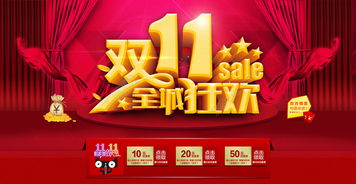 PS5狂欢价低至2383元!香港PS官方假日大促来袭,抢购新机! PS5狂欢价低至2383元!香港PS官方假日大促来袭,抢购新机!