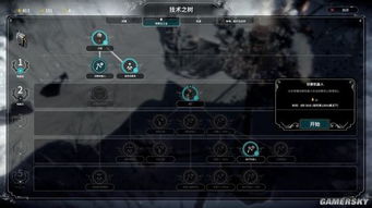 冰汽时代通关后才懂的3个生存真相，为什么你总是撑不过第15天？