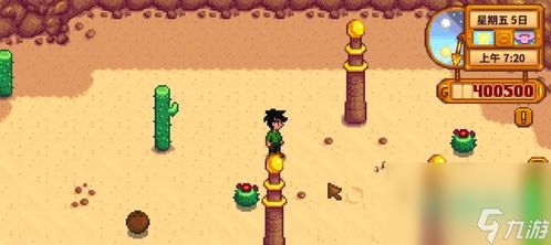 探索异星生态，治愈沙盒新篇《蜂巢：异星物语》生存进化启航