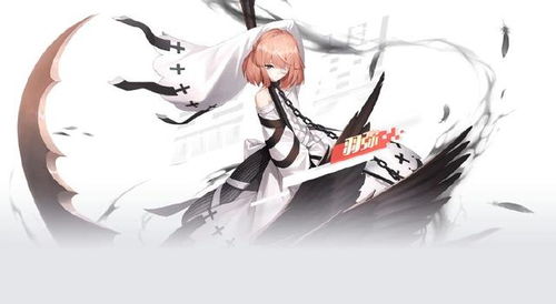 《虚拟形象新体验，初音未来DLC《gogh：专注力》联动来袭》