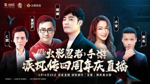 Xbox周年庆预热：揭秘2026年度盛宴新篇章