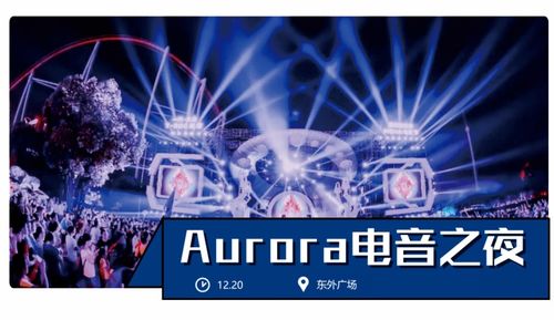 Xbox周年庆预热：揭秘2026年度盛宴新篇章