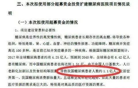 东方爽茶下架内幕曝光,涉事企业罚款18万引关注 东方爽茶下架内幕曝光,涉事企业罚款18万引关注