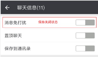 微信小游戏消除榜单：休闲娱乐，解压神器，总有一款适合你！
