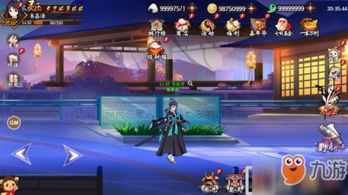 72小时畅玩盛宴，体验《最终幻想14》新价值！