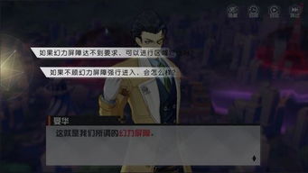 机甲玩家必看,为什么你操控的机体永远打不出大佬的压迫感? 机甲玩家必看,为什么你操控的机体永远打不出大佬的压迫感?