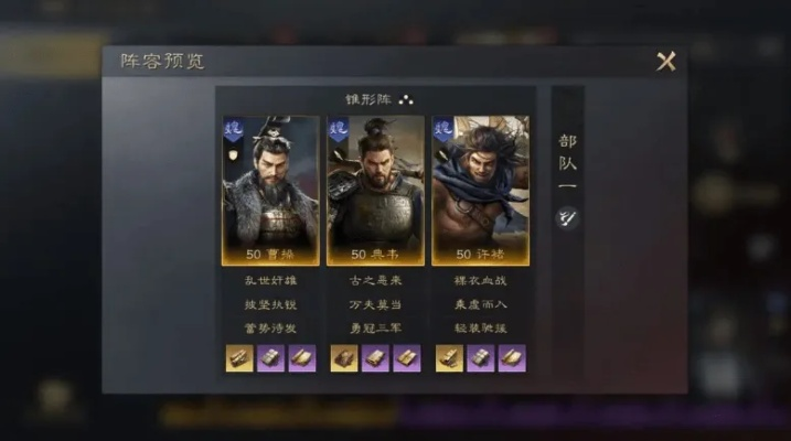 12月新LR武将集结！「集材建阵」赛季霸气回归，材建新篇章！