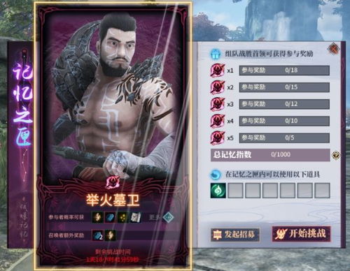 KOFXII玩家必看，为什么它是格斗游戏史最被低估的「手感教科书」