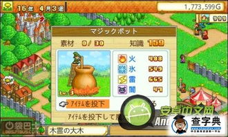 开罗游戏玩了10款还没入门？老玩家拆解3个藏在像素里的「隐性规则」