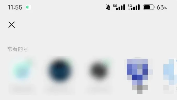 微信升级新功能:视频撤回支持倍速播放,互动体验再升级 微信升级新功能:视频撤回支持倍速播放,互动体验再升级