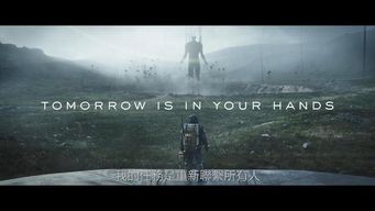 《死亡搁浅2》揭秘：冥滩之上新篇章，探索人性极限