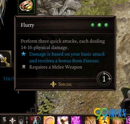 《神界》争议回应:拉瑞安承诺假期揭晓更多游戏细节新篇章 《神界》争议回应:拉瑞安承诺假期揭晓更多游戏细节新篇章