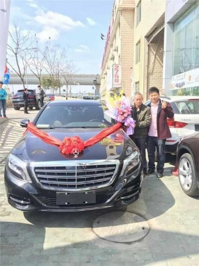 张小泉迈巴赫S400惊爆38万起拍，豪华座驾新低价来袭