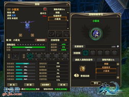 限时抢!玩具工匠模拟器免费领,创意无限玩转12月22日 限时抢!玩具工匠模拟器免费领,创意无限玩转12月22日