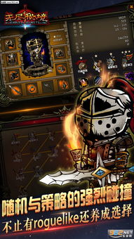 限时抢!玩具工匠模拟器免费领,创意无限玩转12月22日 限时抢!玩具工匠模拟器免费领,创意无限玩转12月22日