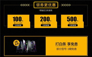 风向突变,中国玩家热捧主机游戏,销售狂飙创新高 风向突变,中国玩家热捧主机游戏,销售狂飙创新高