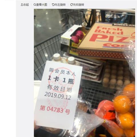 茅台价格暴跌,黄牛损失惨重,一批货亏三十多万,揭秘市场新变局 茅台价格暴跌,黄牛损失惨重,一批货亏三十多万,揭秘市场新变局