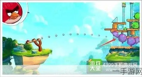 玩愤怒的小鸟总卡关？8个冷门细节让你从射不准变通关机器|实测有效攻略