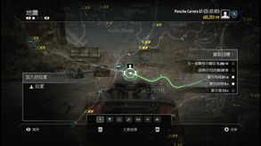 极品飞车18，宿敌还能爽玩？老玩家压箱底的3个隐藏机制让你秒变追缉天花板