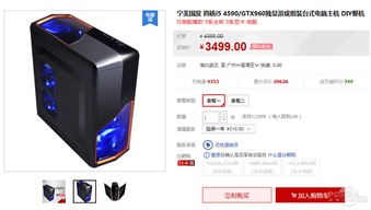 御三家崩盘！英国主机销量暴跌，Xbox跌78%惨遭重创，市场价值锐减