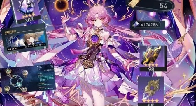 符玄遗器怎么选?2025年实战派玩家亲测最优配装方案 符玄遗器怎么选?2025年实战派玩家亲测最优配装方案