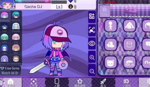 Afeela 1首发！PS远程游玩新体验，畅享无限游戏乐趣