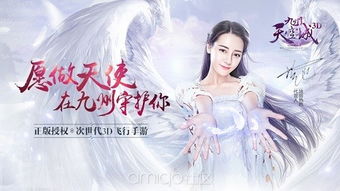 永夜浪漫邂逅，心动恋爱大作震撼来袭