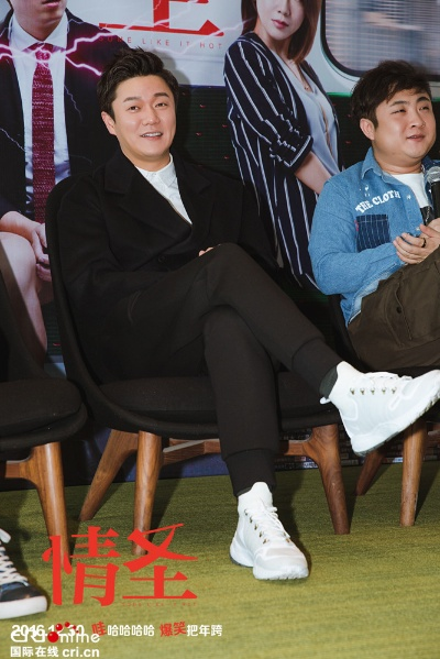 12月27日上映!情圣3集结肖央谭卓乔杉,喜剧盛宴即将开启 12月27日上映!情圣3集结肖央谭卓乔杉,喜剧盛宴即将开启