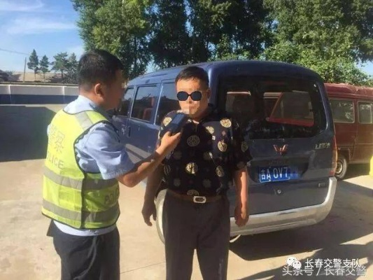 五菱宏光载11人考驾照，驾照被查当场吊销惊曝新规