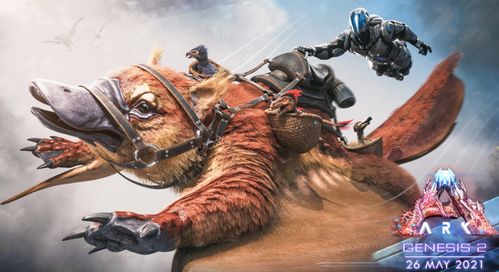 《方舟2》延期至2028，范迪塞尔领衔新纪元探险启航