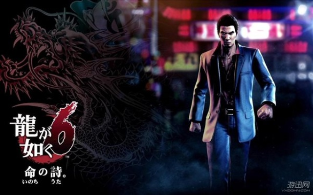 如龙工作室揭秘:系列续作快节奏背后的创新动力 如龙工作室揭秘:系列续作快节奏背后的创新动力