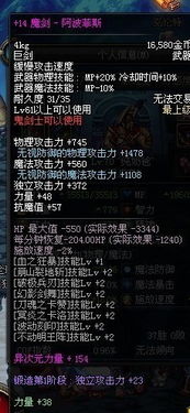 2025年度动作巅峰之作，狂战士卡赞：力拔头筹新标杆