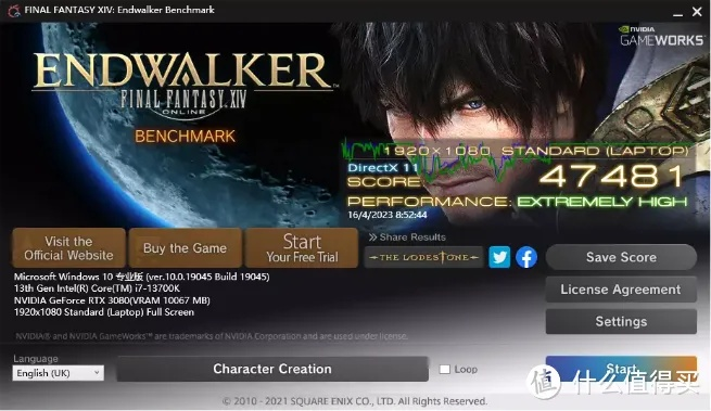 PS3时代512MB内存挑战3A大作,今网页开十需12G,内存进化见证新纪元 PS3时代512MB内存挑战3A大作,今网页开十需12G,内存进化见证新纪元