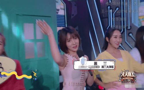 热搜爆！演唱会出轨女主发声引热议，情感价值再引关注