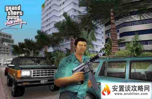 玩侠盗猎车罪恶都市还在瞎输秘籍？老炮儿藏了10年的实战用法全在这