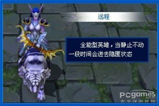 DOTA2单机版到底能帮你解决多少练英雄的痛？老玩家用300局实战告诉你答案