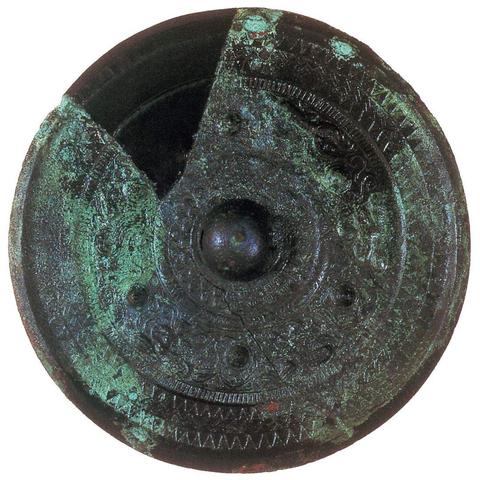 《三角符文》第五章本土化加速，深度解析新篇章精彩亮相