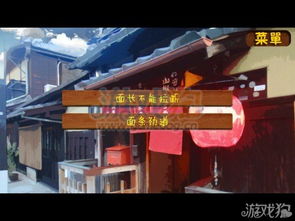 《乌龙派出所》阿两新篇章，揭秘繁华商店街传奇新价值