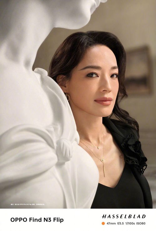 韩版完蛋美女演员新美图，惊艳亮相引热议