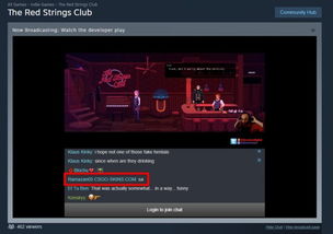 《《角落里的艾果》新玩法：Steam好友助你孵化未来之星》