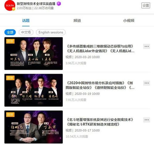 学徒型聂可儿到底值不值得养？一线玩家用3周实战告诉你答案