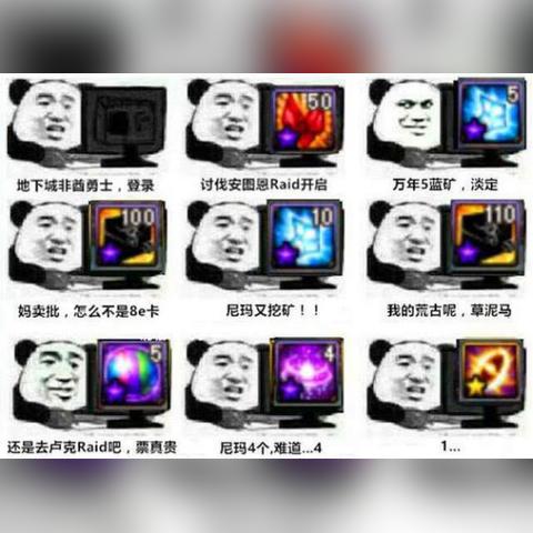 2025年最新横版网游藏着哪些「非玩不可」的狠活？老玩家实测后说透了